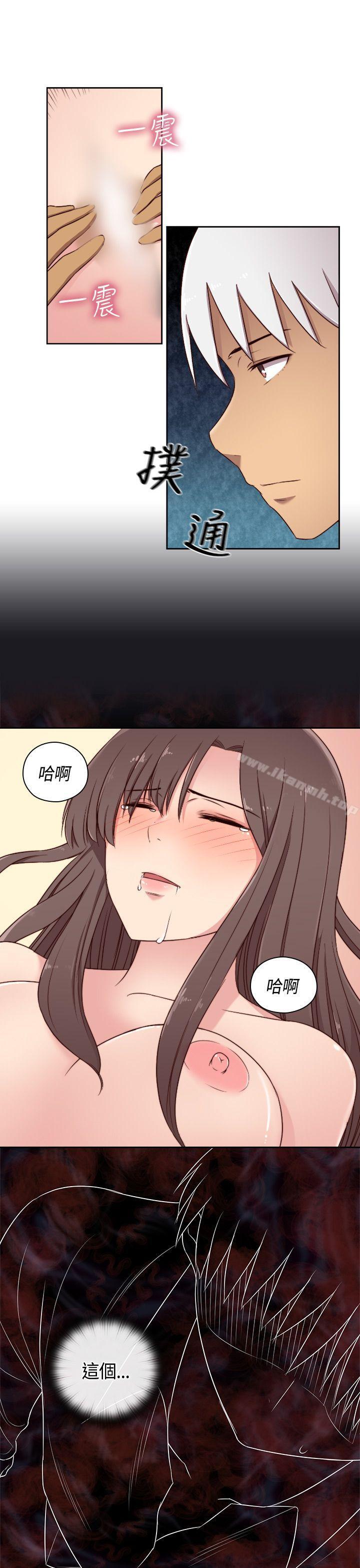 27P - H校园