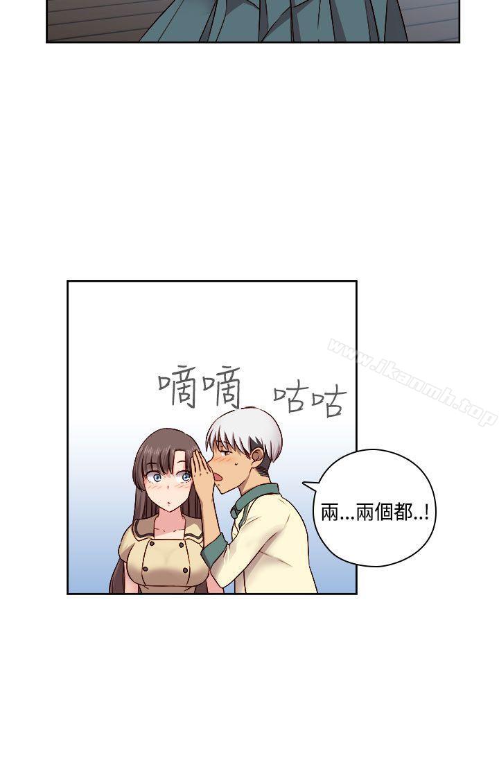 20P - H校园