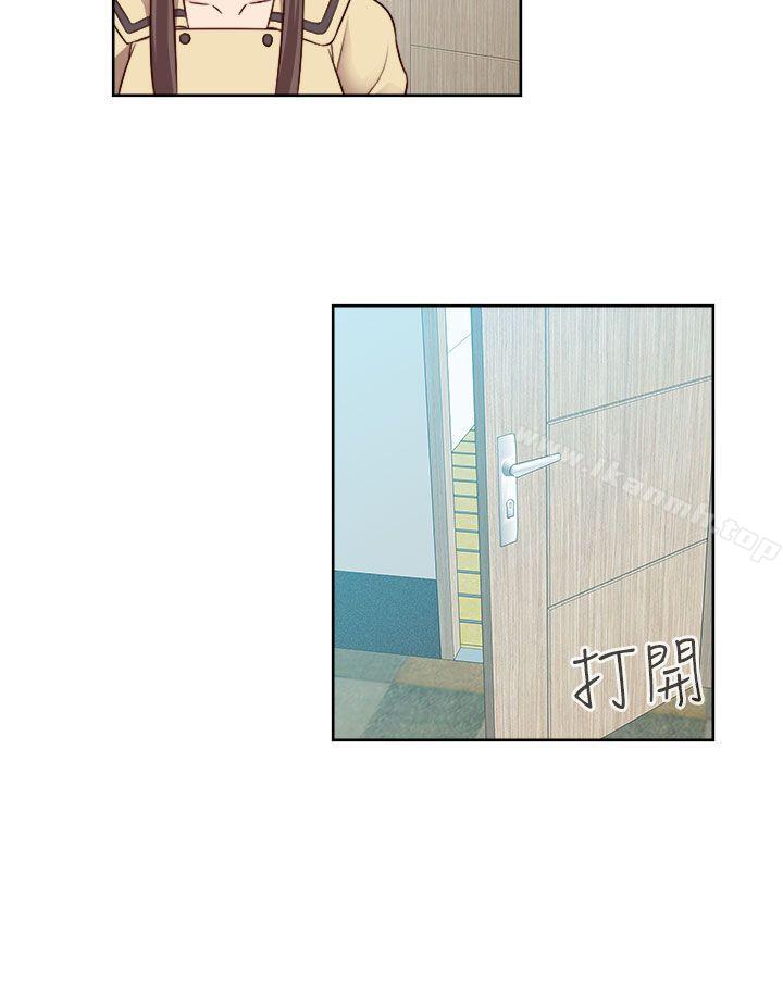 31P - H校园