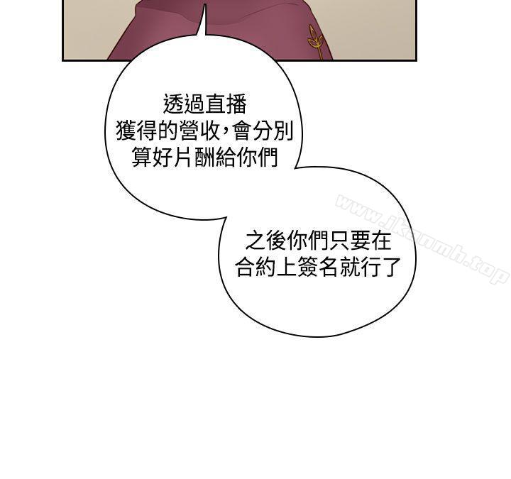 11P - H校园