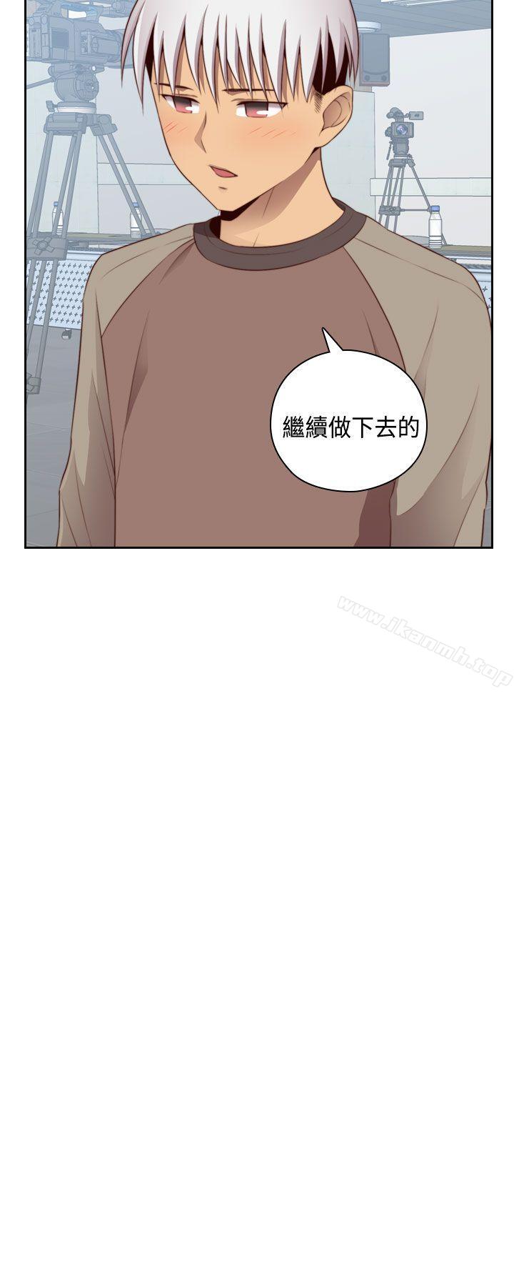 36P - H校园