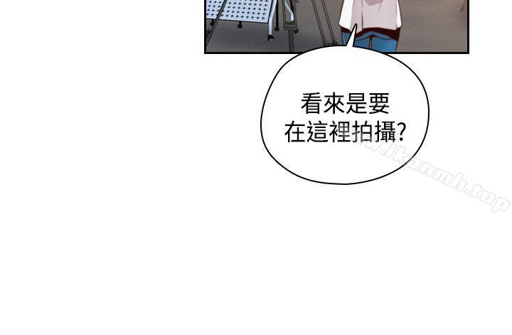 32P - H校园