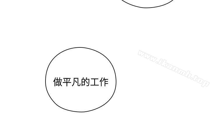 36P - H校园