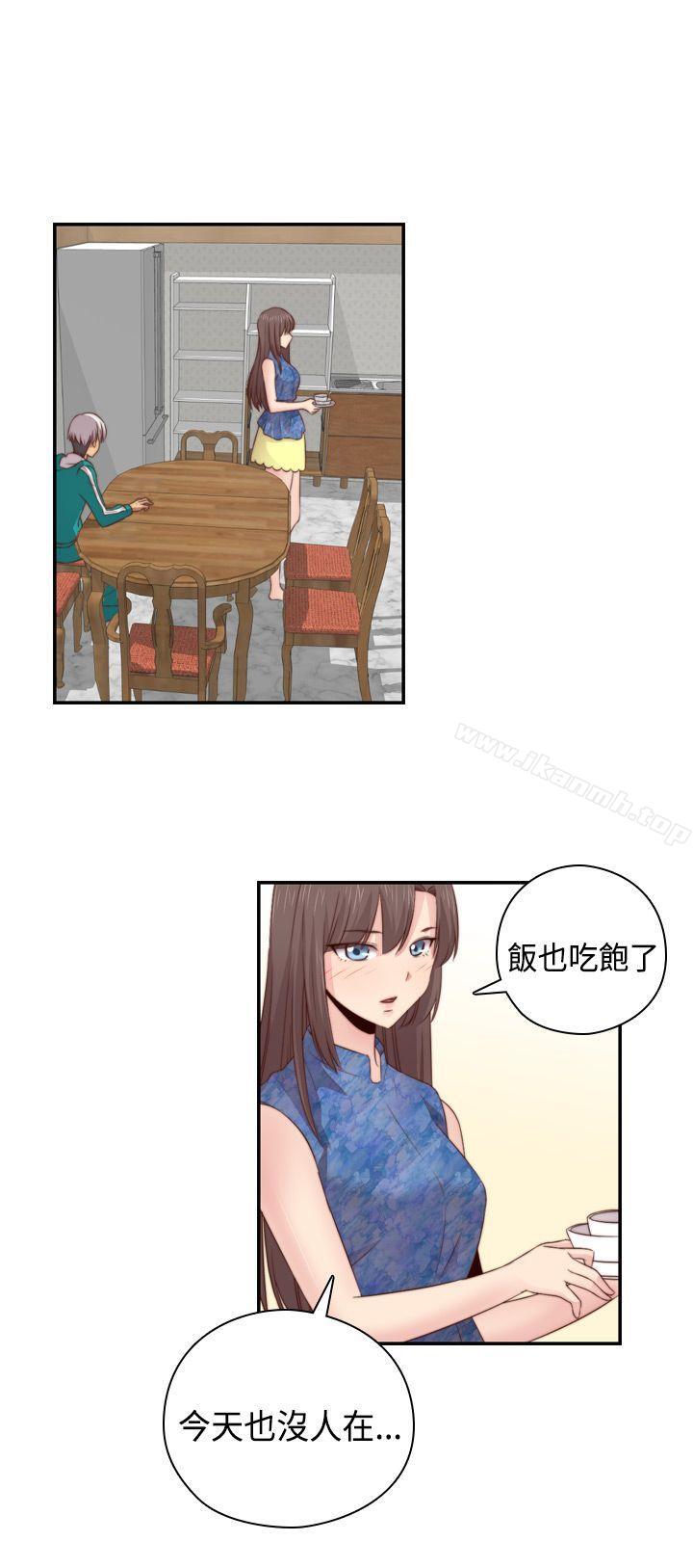 24P - H校园