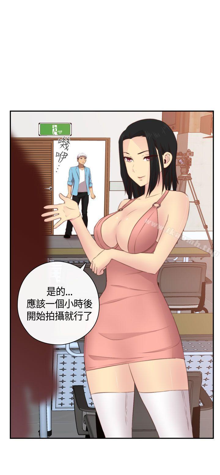 11P - H校园