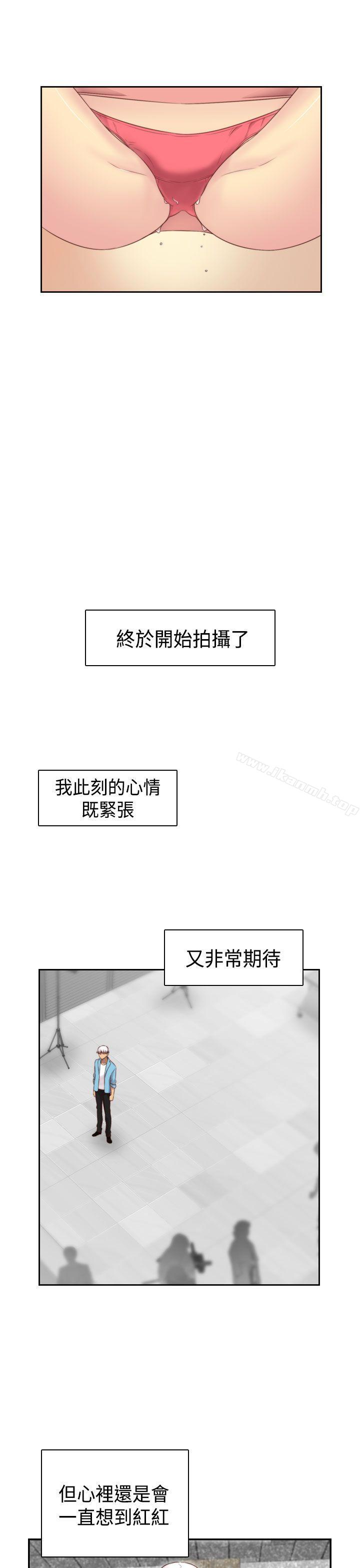 27P - H校园