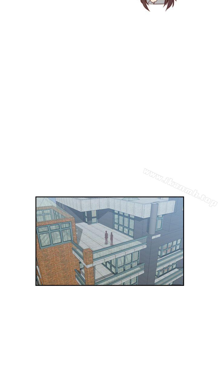 30P - H校园