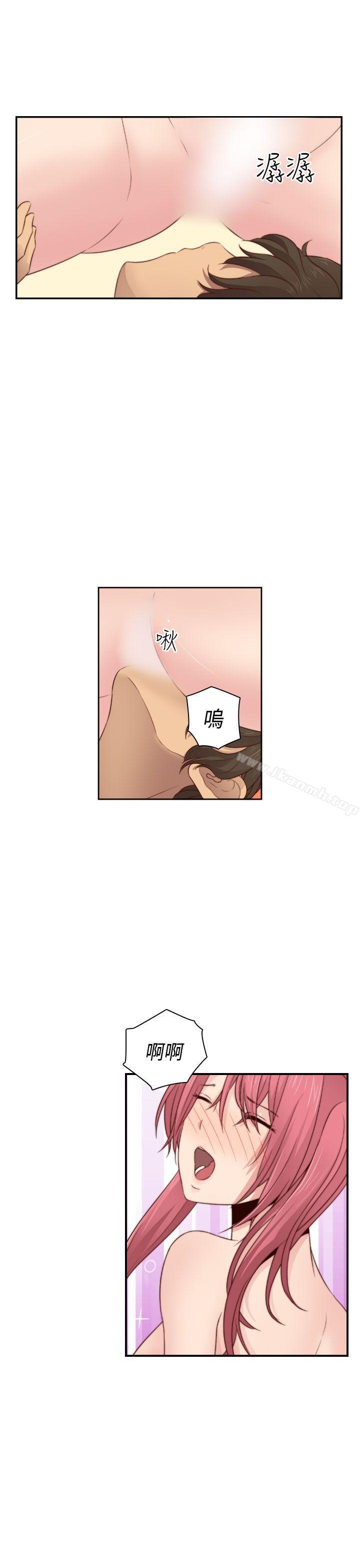 23P - H校园