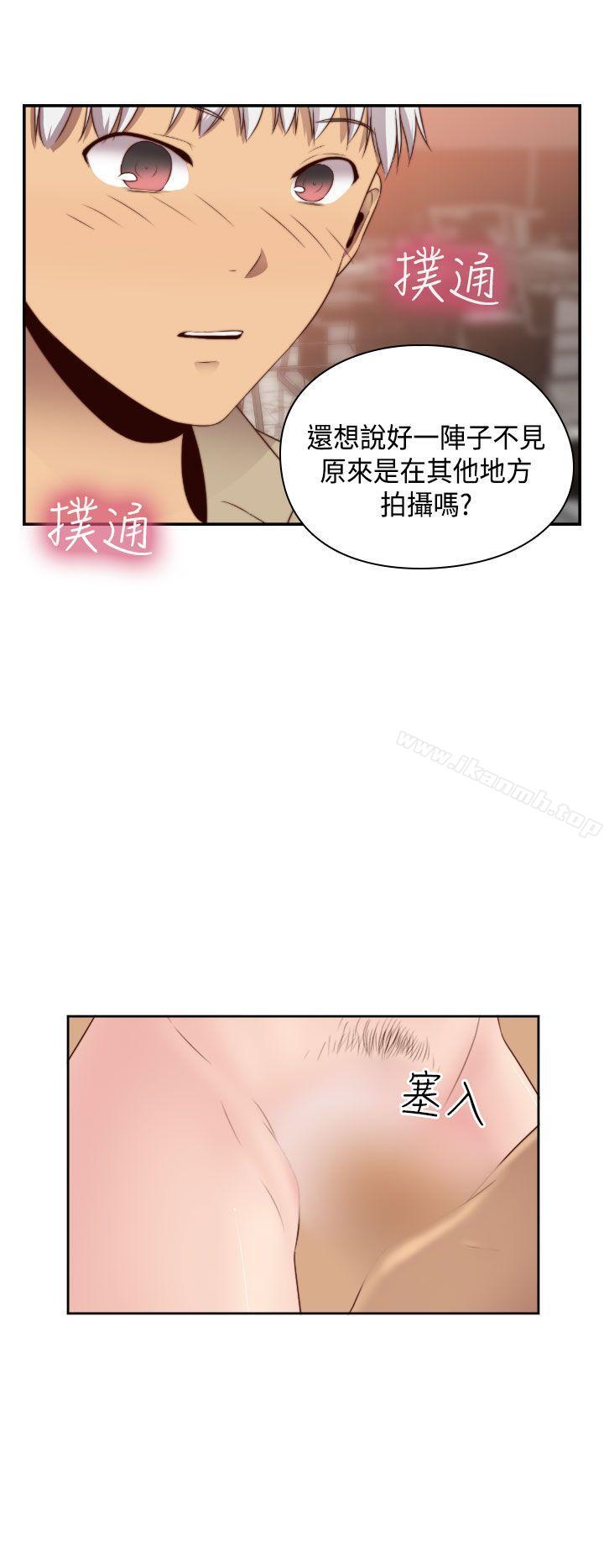 24P - H校园