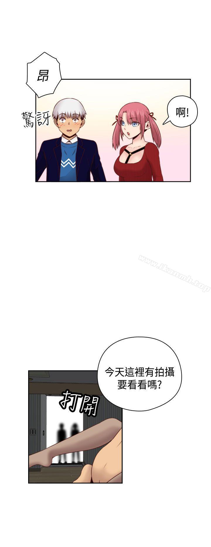 26P - H校园