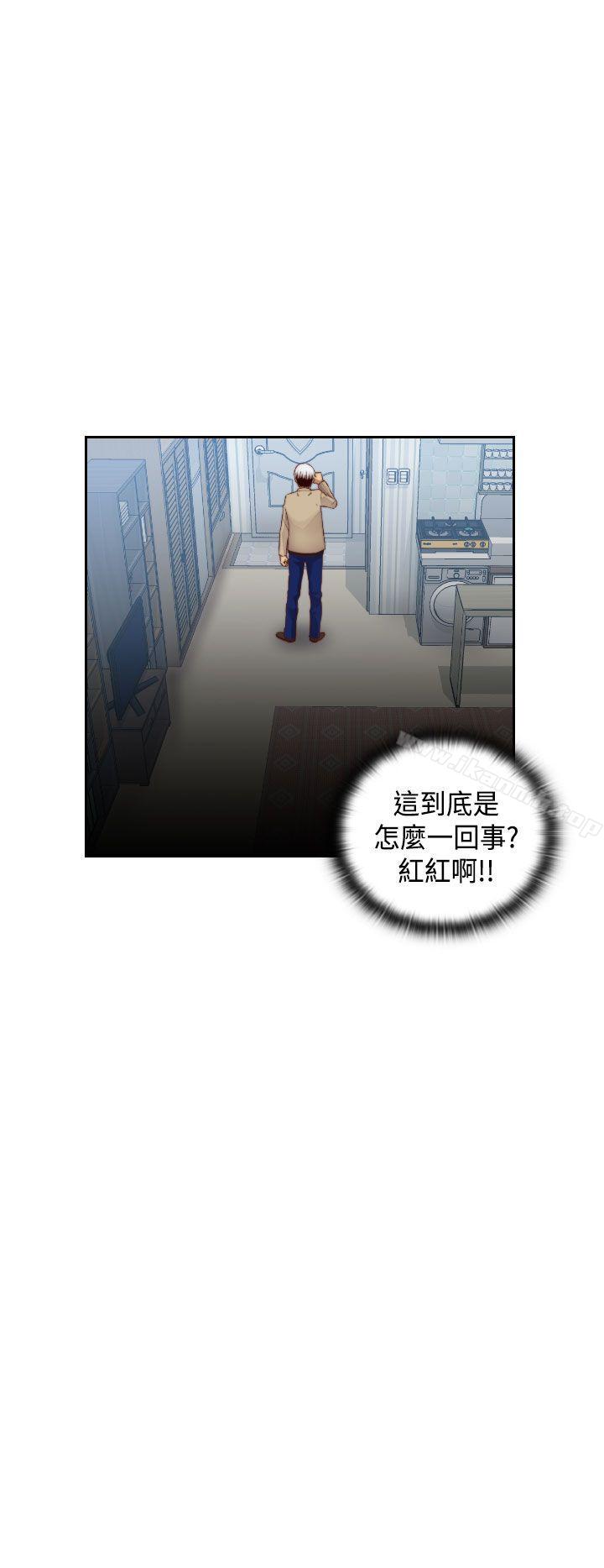 6P - H校园