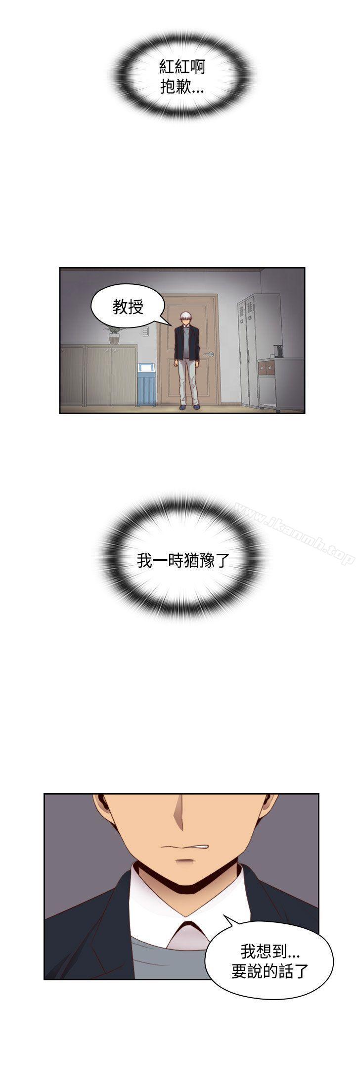 1P - H校园