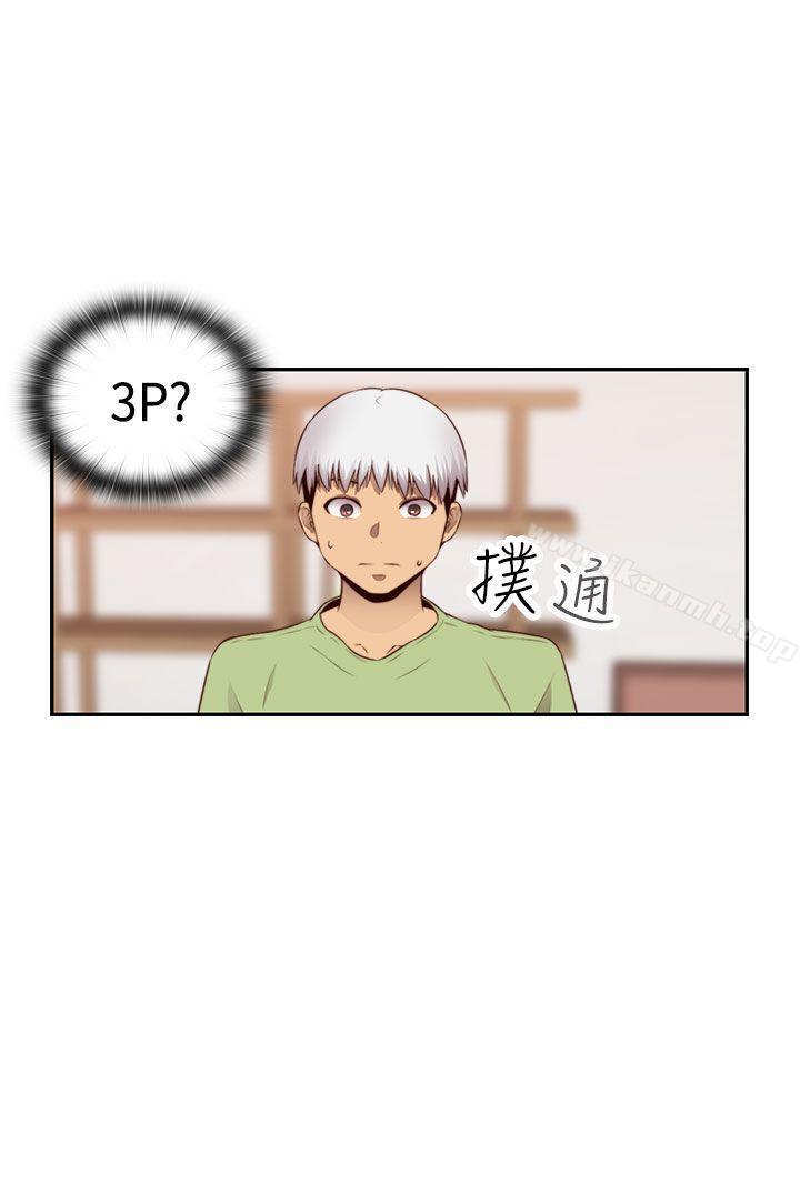 34P - H校园