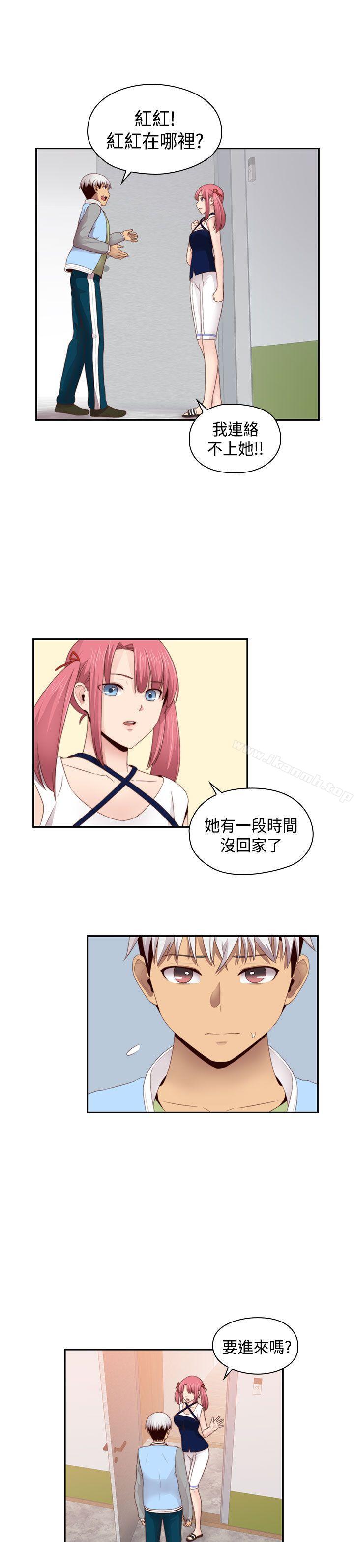 22P - H校园