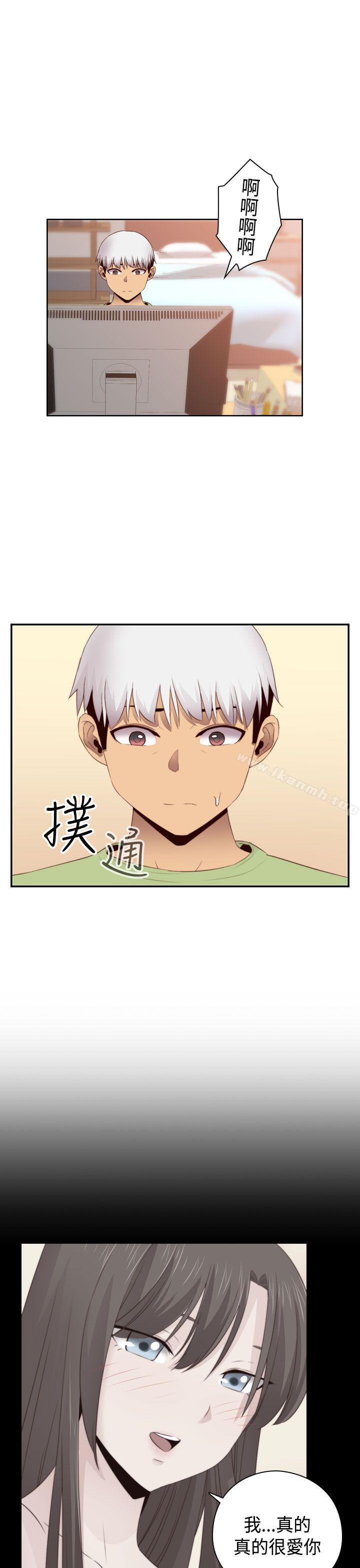 7P - H校园