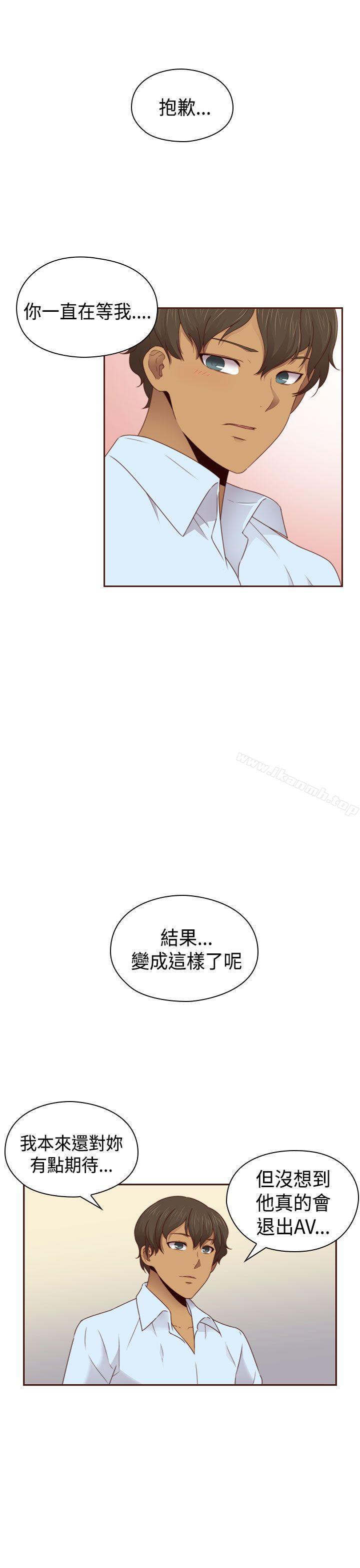 22P - H校园
