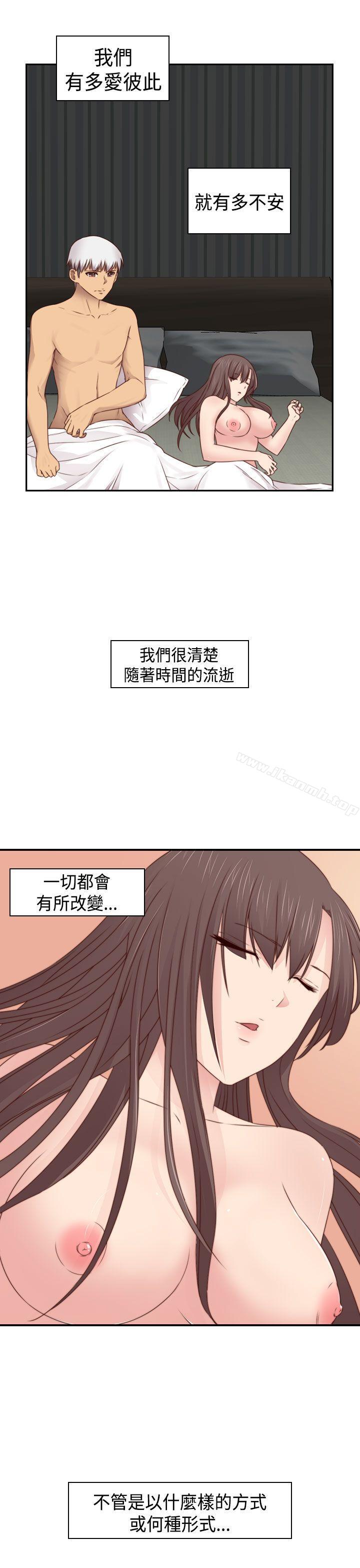 23P - H校园