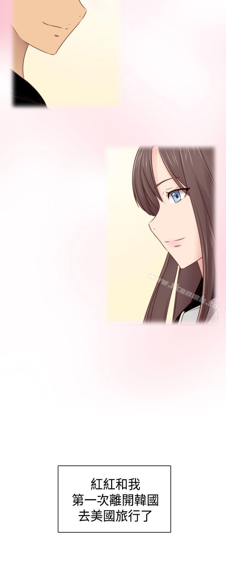 7P - H校园