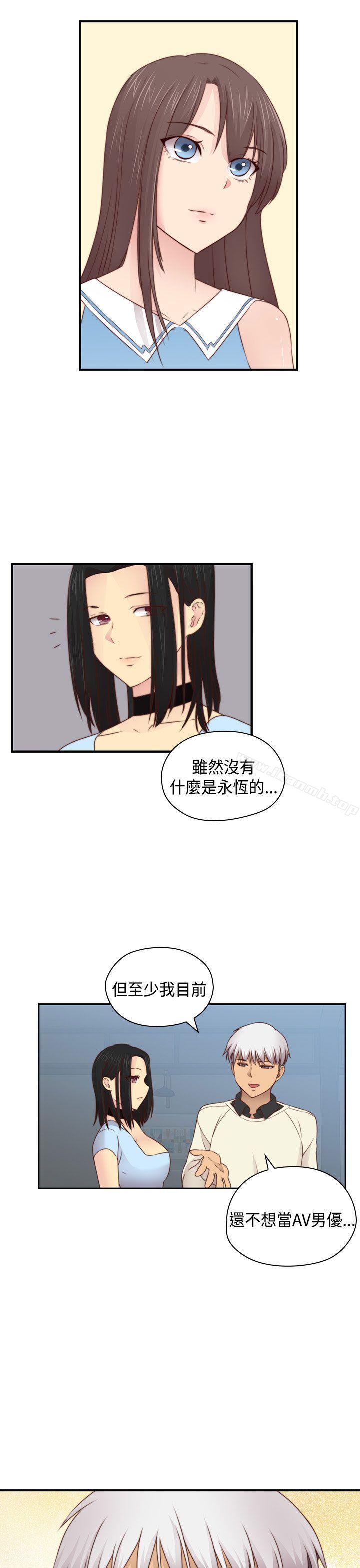 1P - H校园