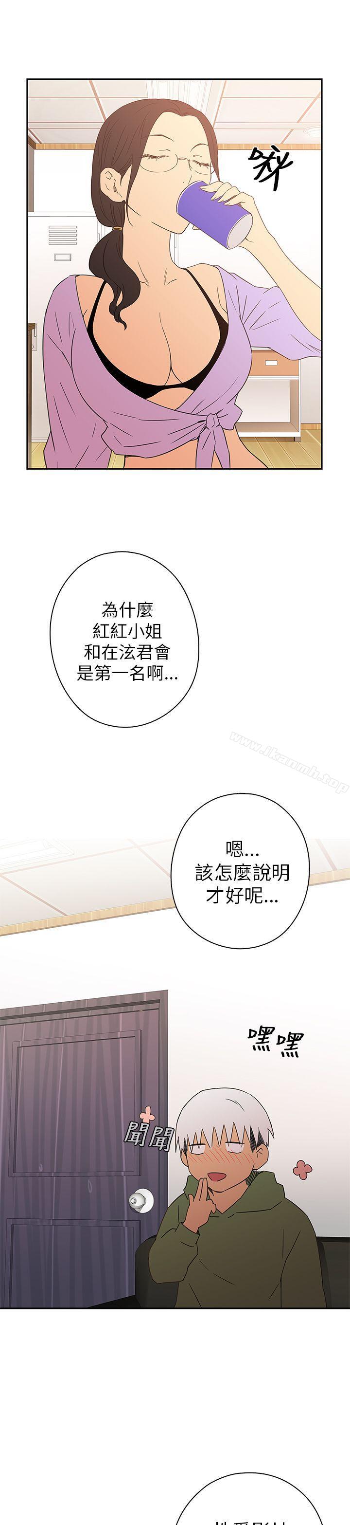 35P - H校园