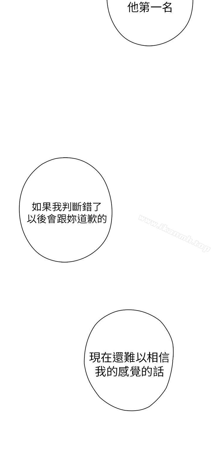 46P - H校园