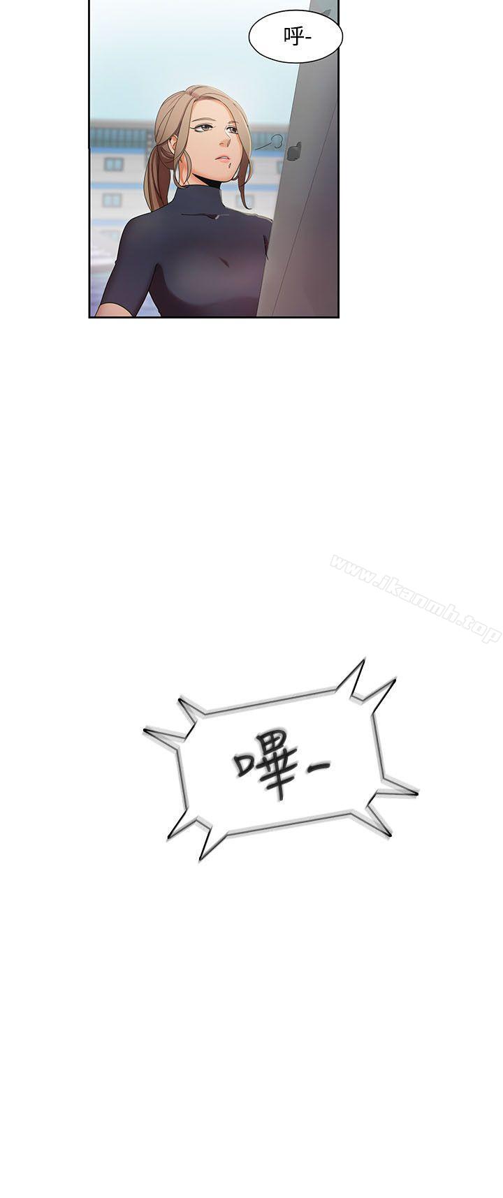 20P - 一炮定输赢