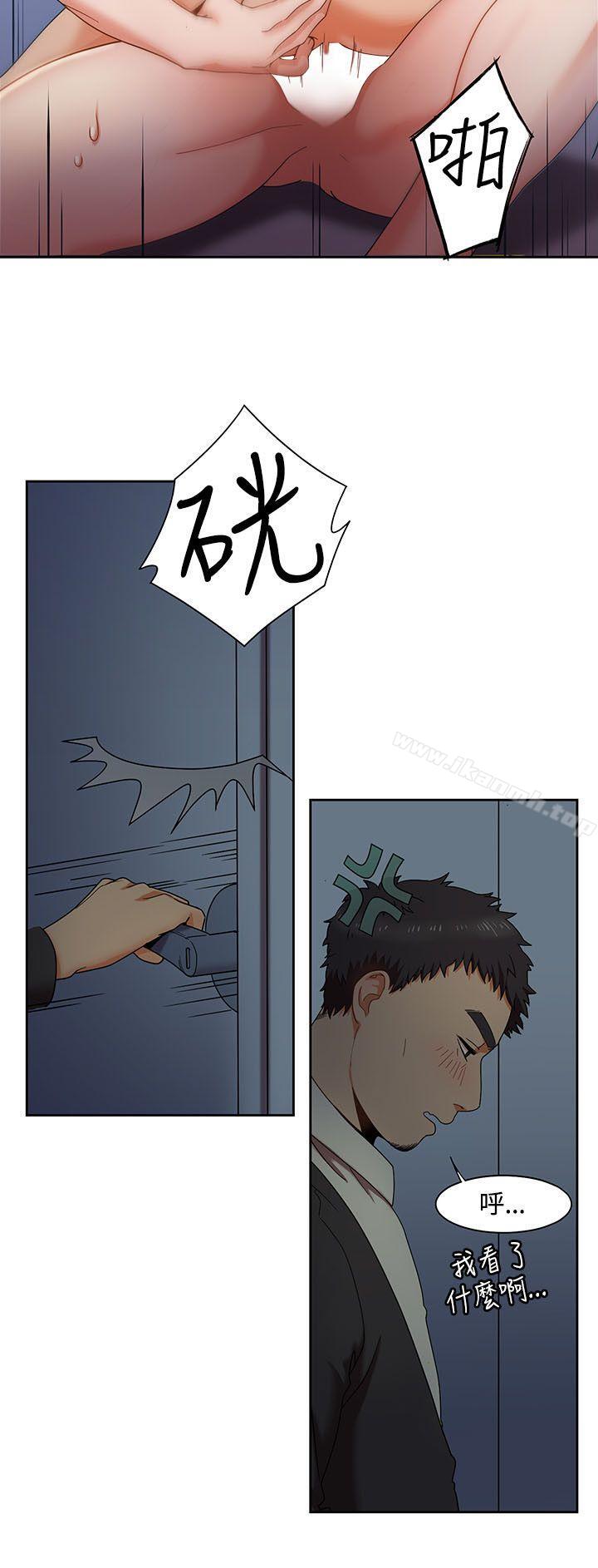 6P - 一炮定输赢