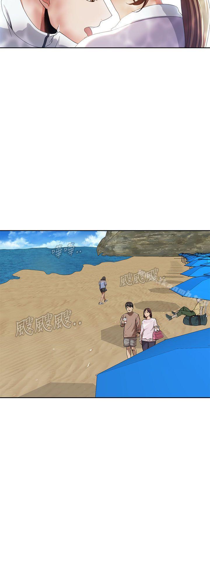 16P - 一炮定输赢