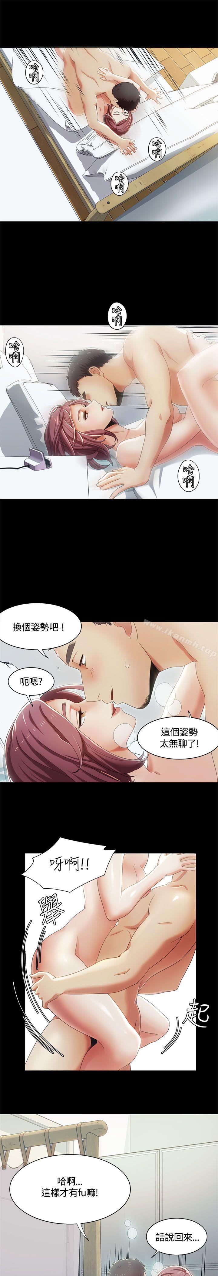 1P - 一炮定输赢