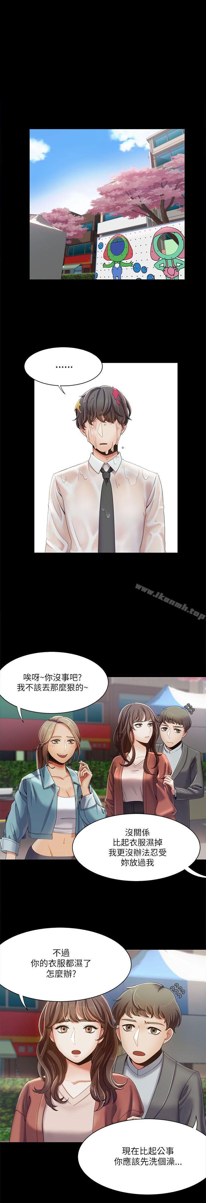 1P - 一炮定输赢
