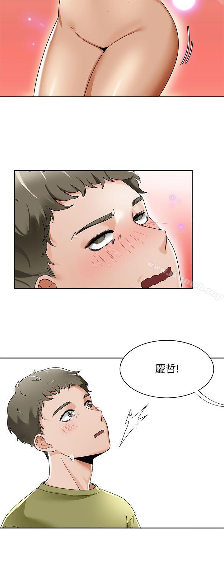 18P - 一炮定输赢