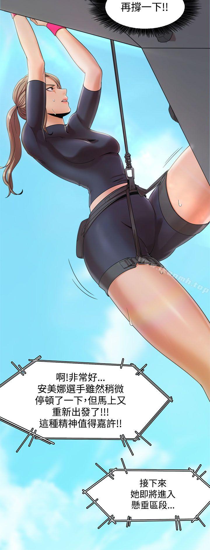 12P - 一炮定输赢