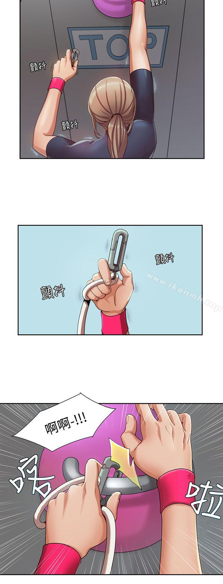 18P - 一炮定输赢