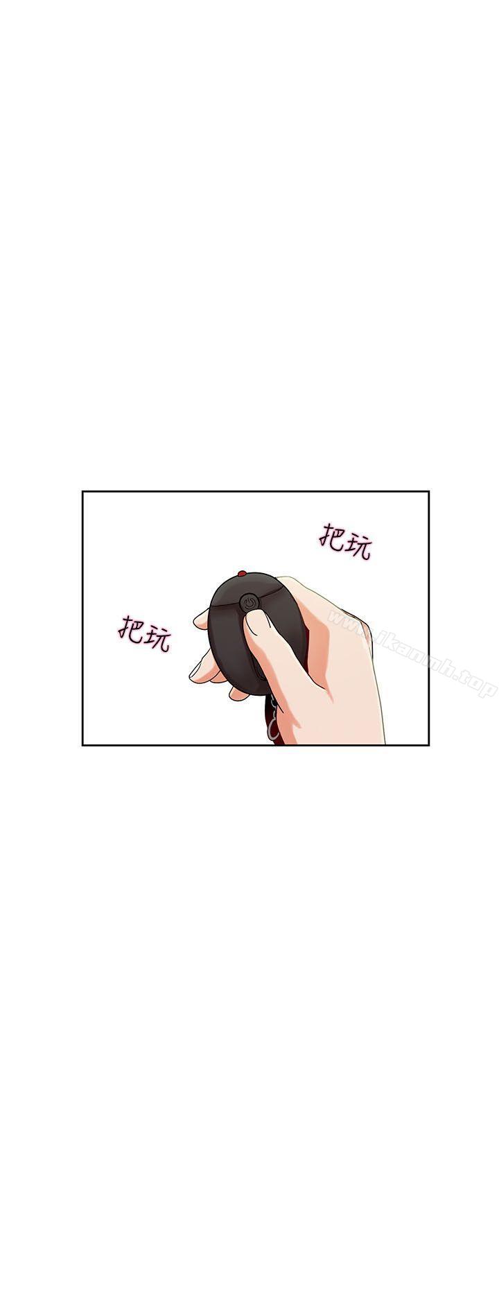 3P - 一炮定输赢