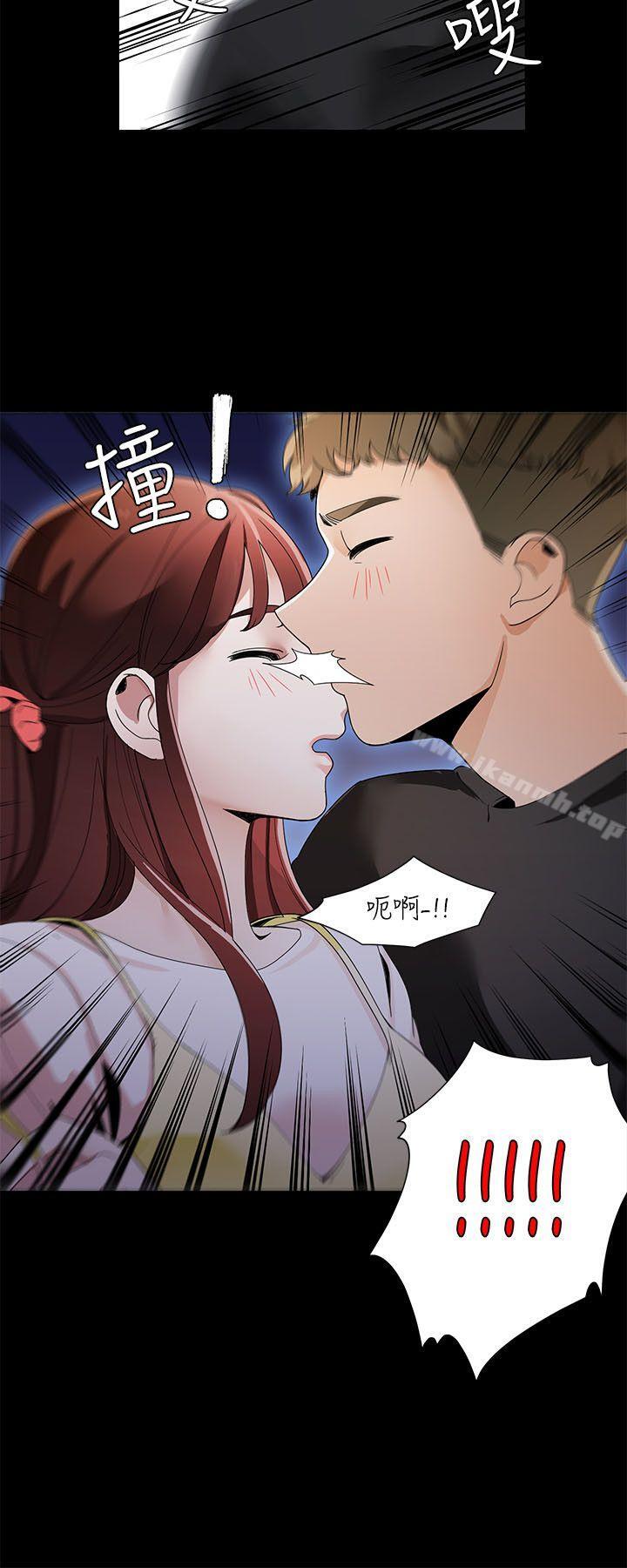 25P - 一炮定输赢