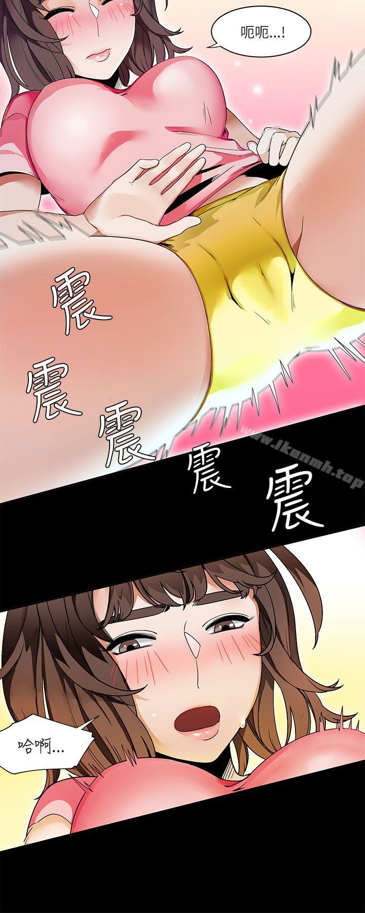 7P - 一炮定输赢