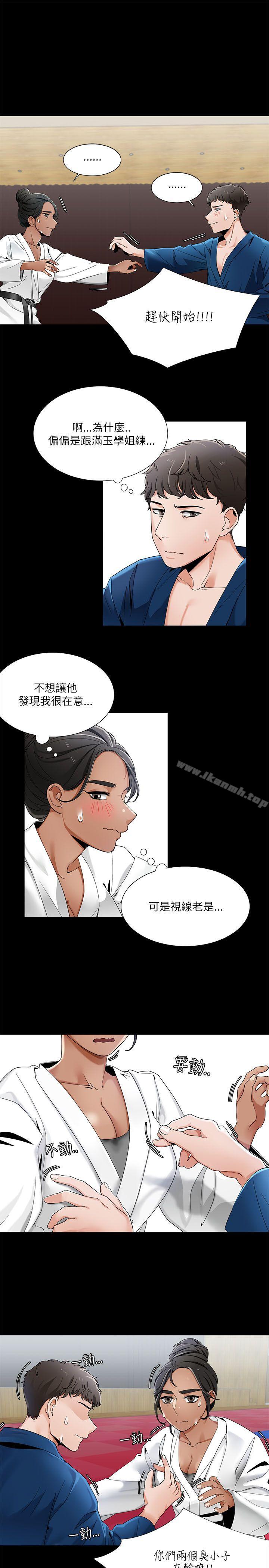 15P - 一炮定输赢