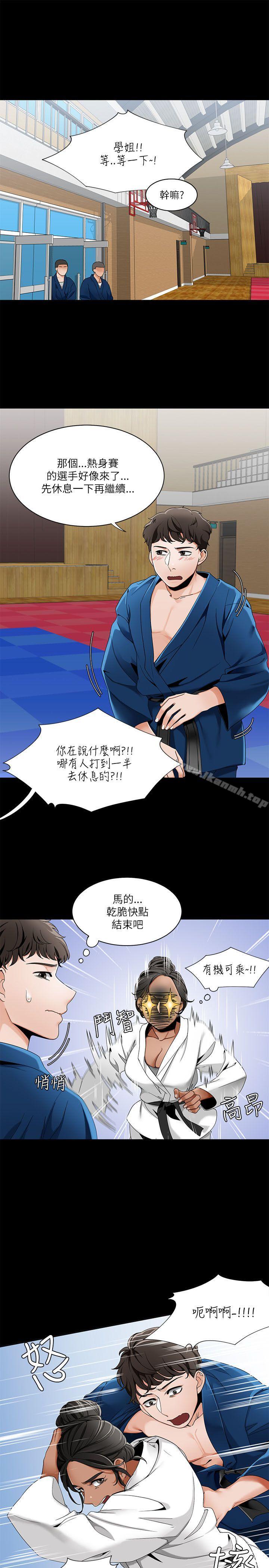 1P - 一炮定输赢