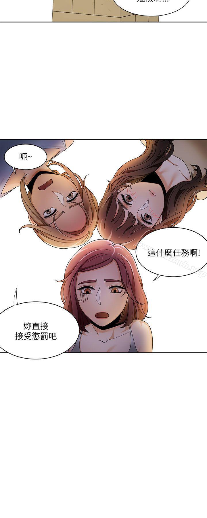 22P - 一炮定输赢