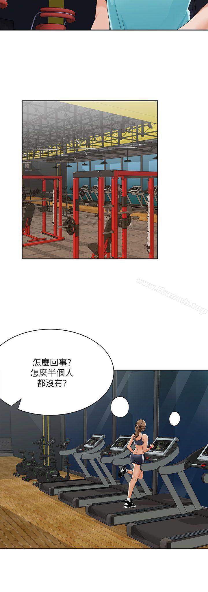 20P - 一炮定输赢