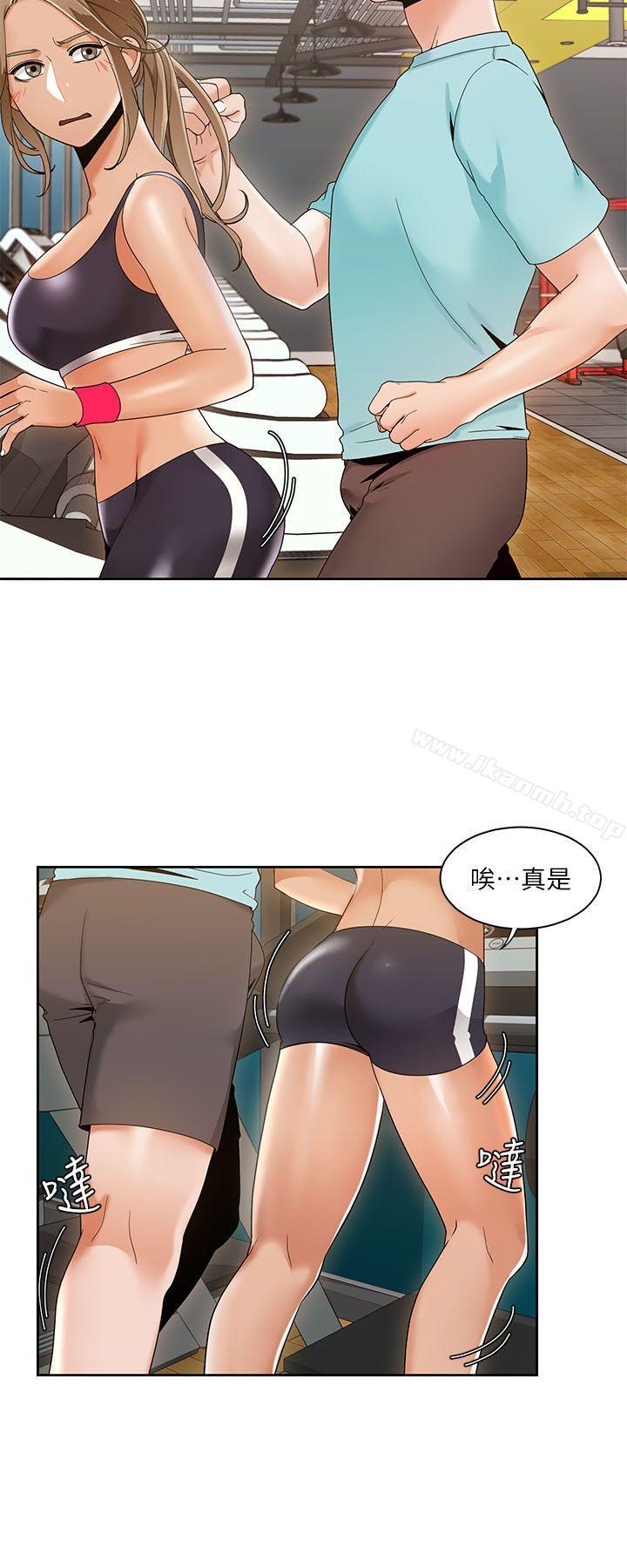 2P - 一炮定输赢