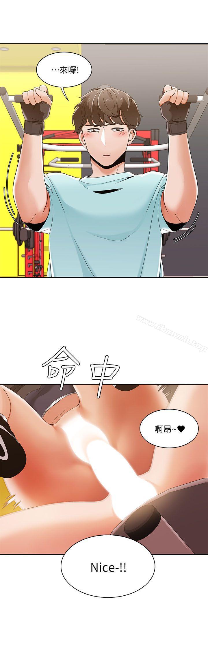 16P - 一炮定输赢