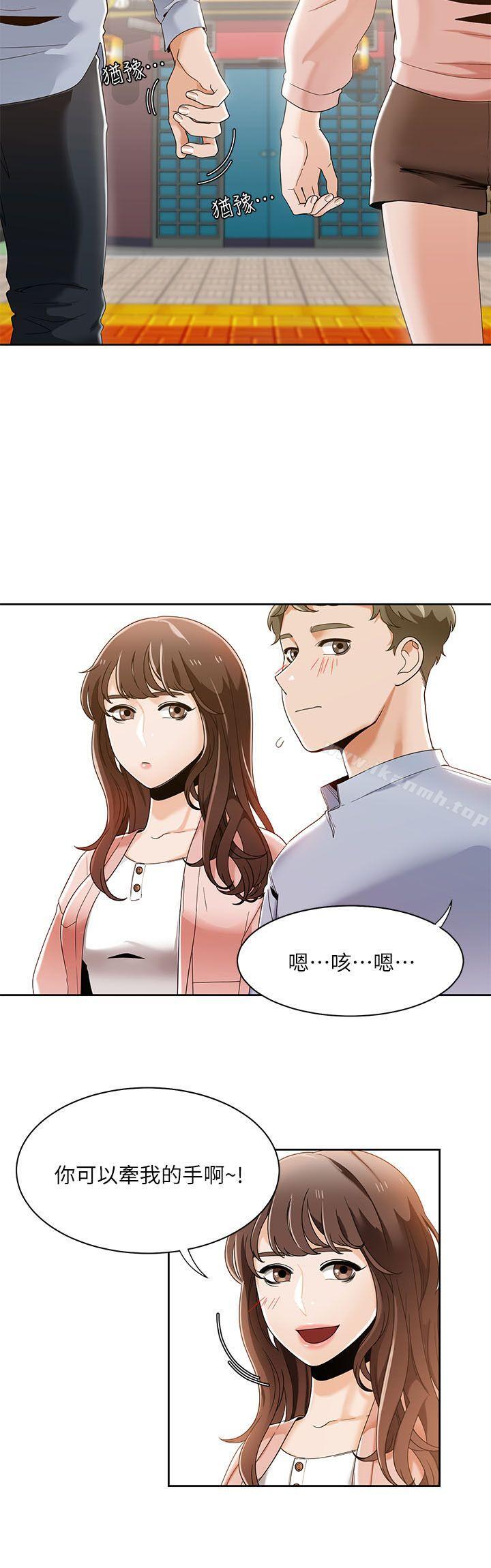 18P - 一炮定输赢