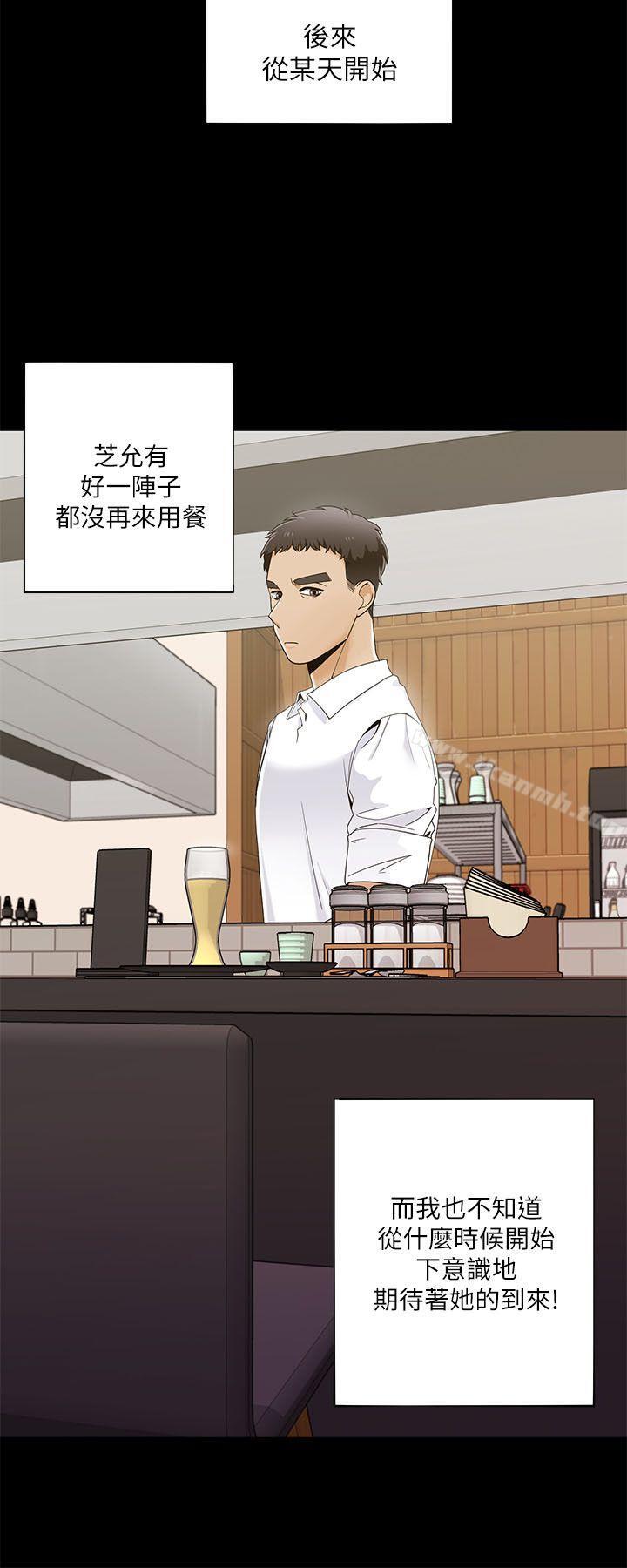 9P - 一炮定输赢