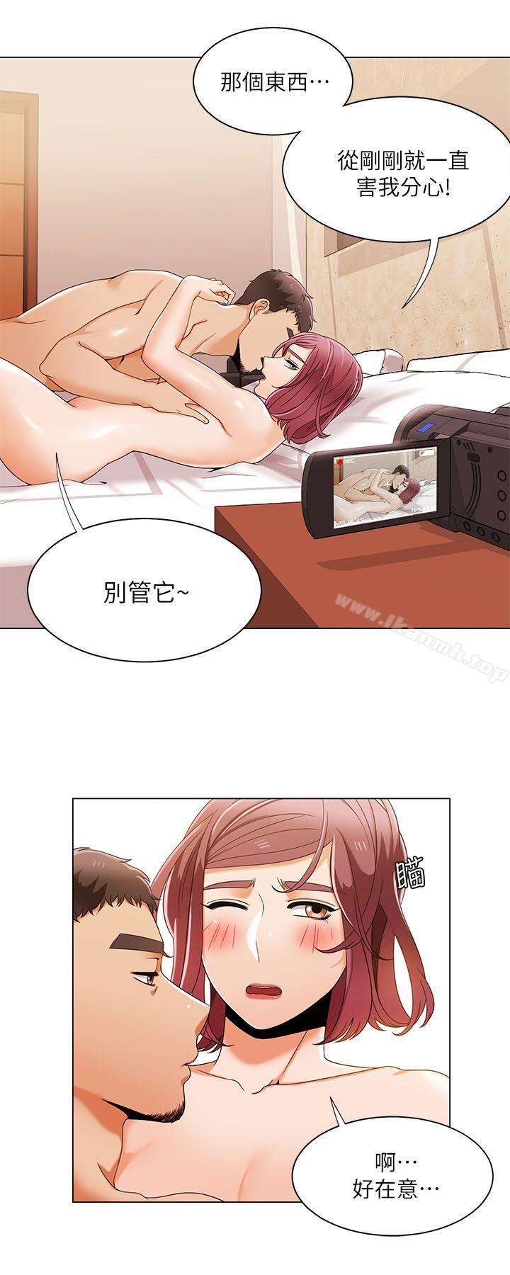 14P - 一炮定输赢