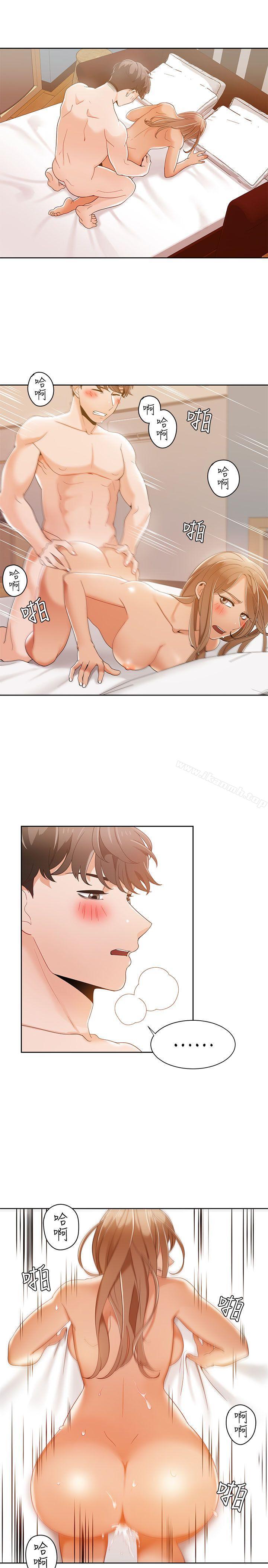 1P - 一炮定输赢