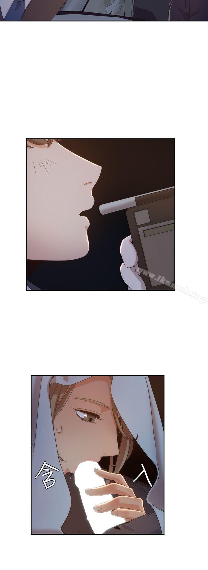 14P - 一炮定输赢