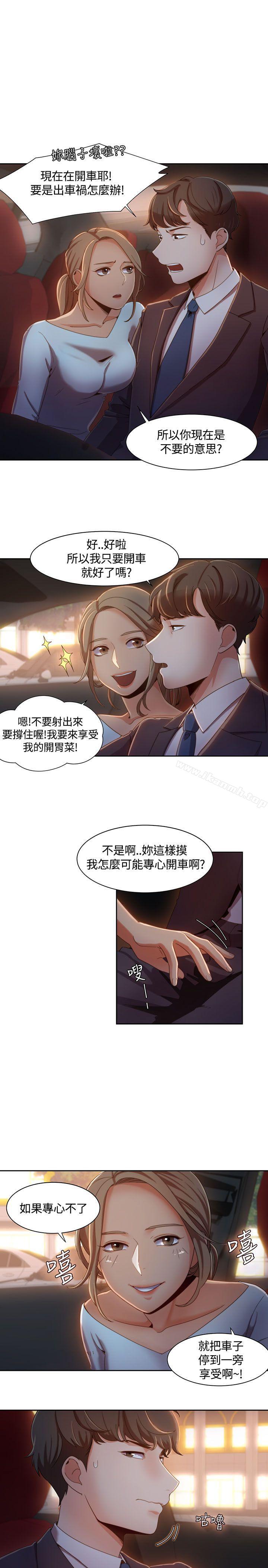 1P - 一炮定输赢