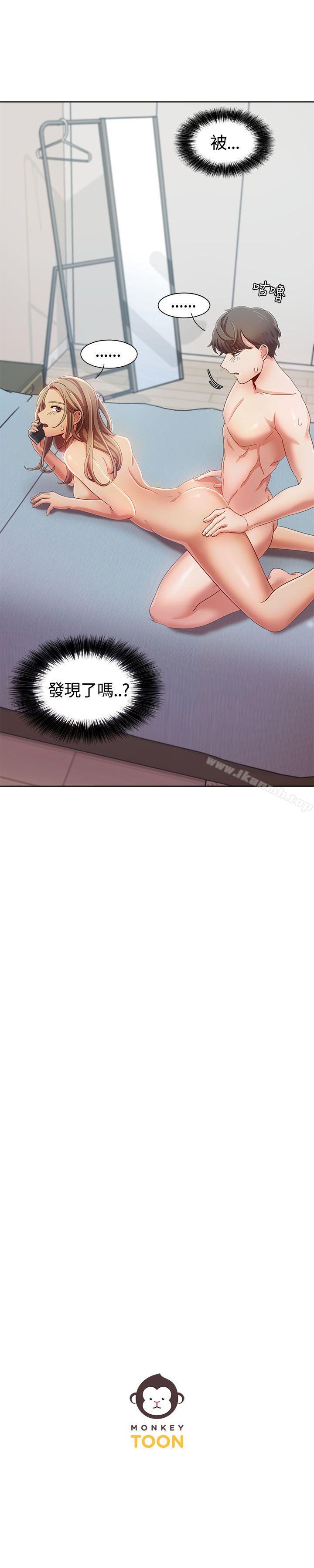 22P - 一炮定输赢