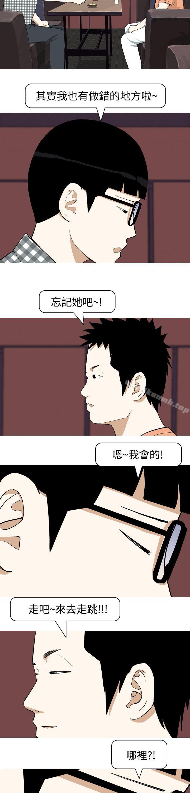 18P - 美人花坊(完结)